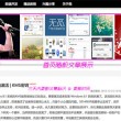 澳门码开奖记录第151期开什么